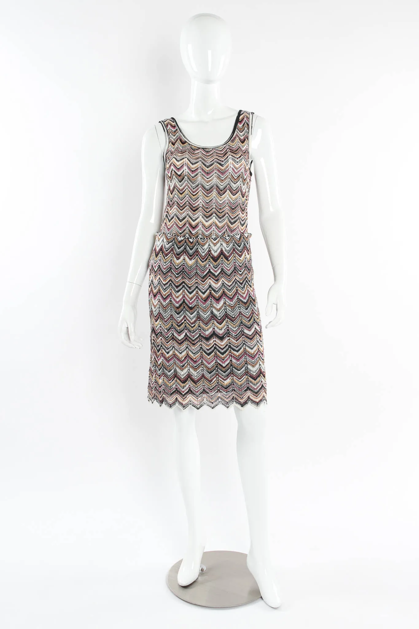 Chevron Stripe Cardigan, Top & Skirt Set