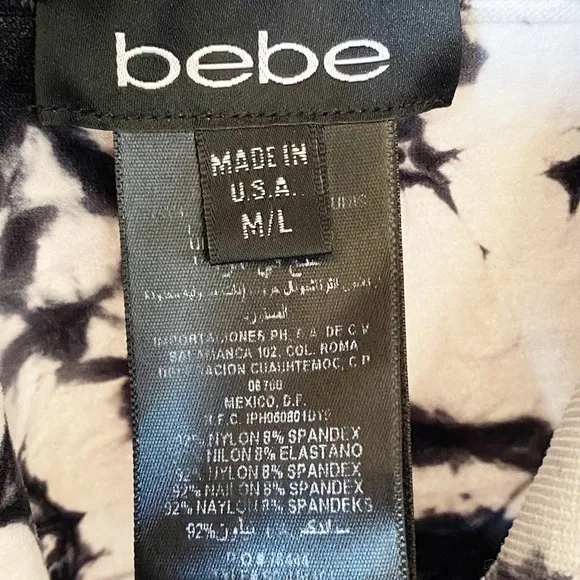 EUC bebe Tie Dye Seamless Mini Skirt in Size Medium/Large